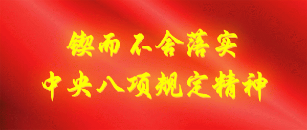 鼎泽配资 建议收藏！“河北五超”辛集场馆平面图出炉了