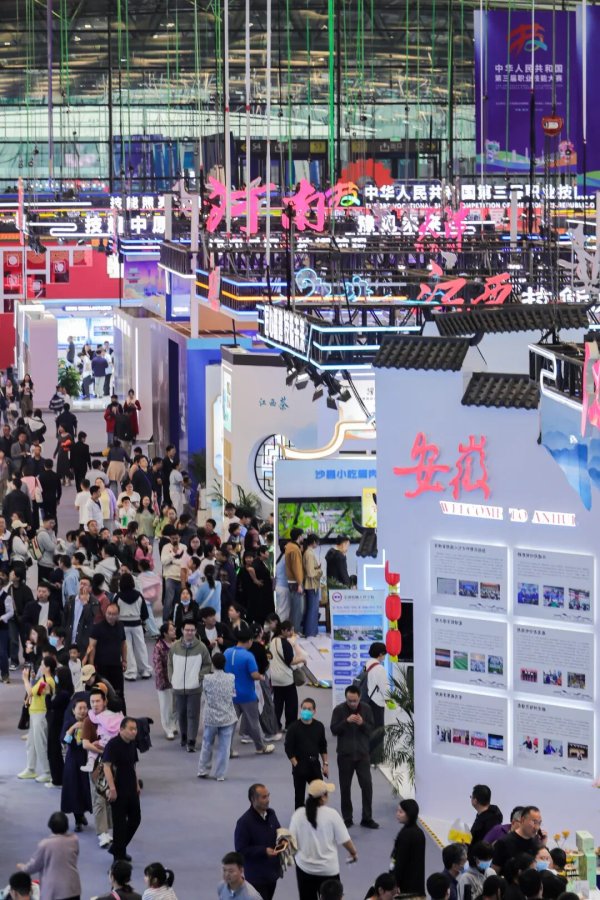 长春博时配资 前沿技术赛项超50%！国赛现场，技能强国具象化了