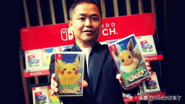 广盛配资 GF社丑闻爆料：宝可梦越做越拉跨是增田的锅